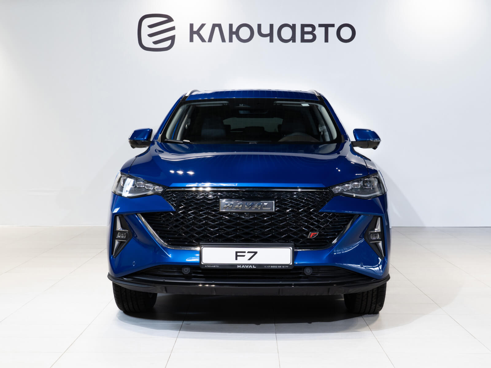 Haval ставрополь официальный дилер