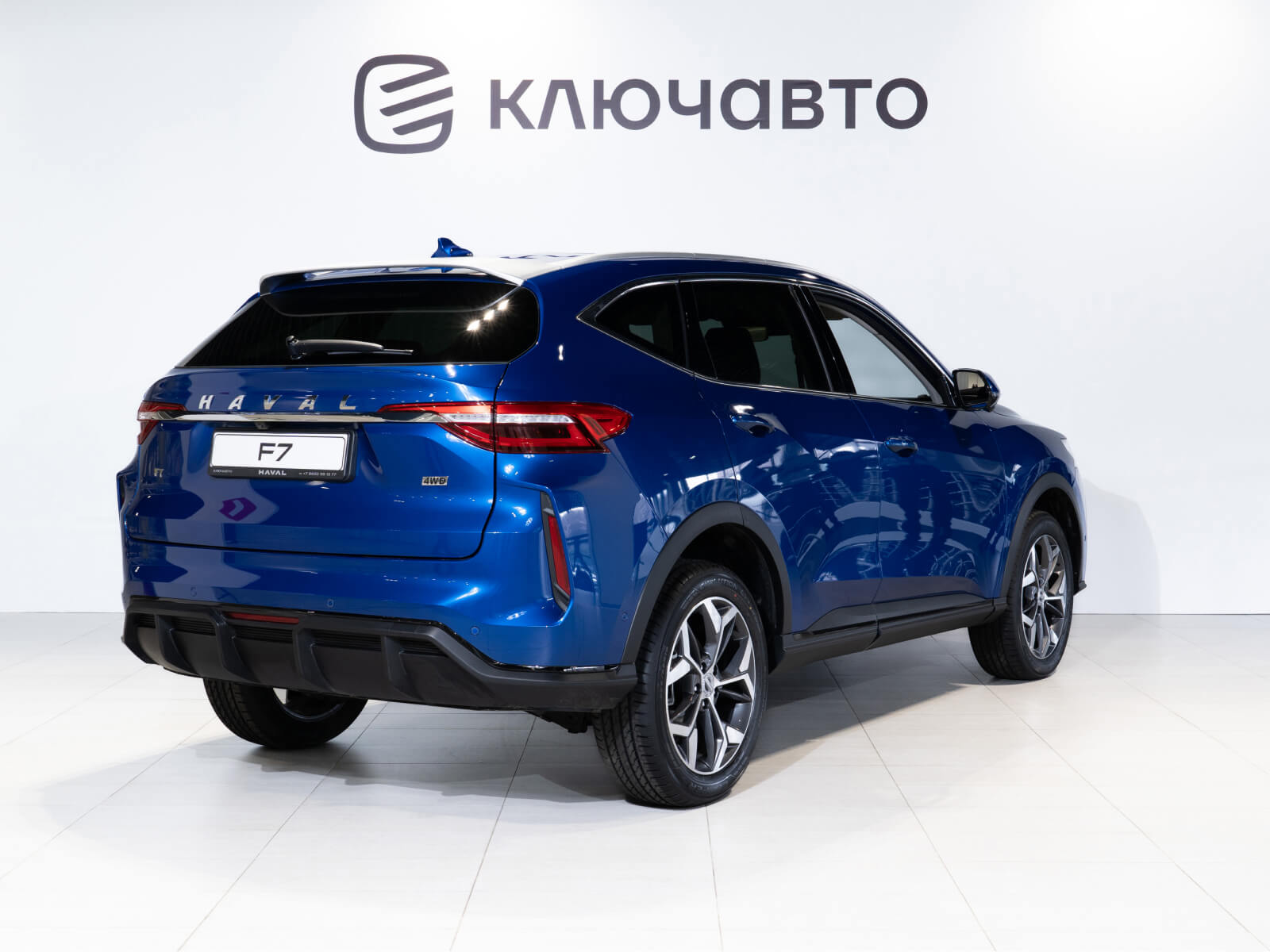 Haval ставрополь официальный дилер