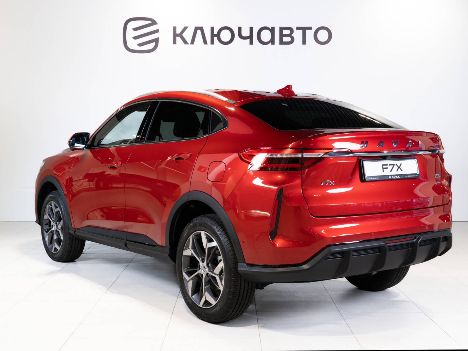 Haval ставрополь официальный дилер